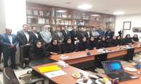حضور ارزیابان منابع انسانی در بعثت  