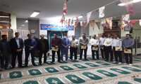 گرامیداشت روز پاسدار در بعثت 1401