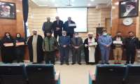 سومین سالگرد شهاد ت سردار دلها در بعثت