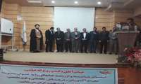 برگزاری آیین تکریم و معارفه رییس بیمارستان بعثت