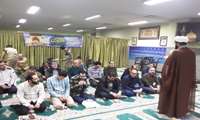 بزرگداشت میلاد سراسر نور حضرت امیر المومنین در بعثت ۱۴۰۳