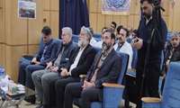 نشست بصیرتی در مجتمع بعثت
