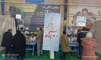 اعزام تیم درمان رایگان مجتمع بعثت بهمن 404