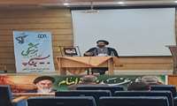 سی و هفتمین سالگرد ارتحال امام خمینی(ره) در بعثت