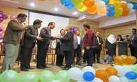 برگزاری جشن استقبال بهار برای كودكان سرطانی در بیمارستان بعثت :