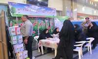 برنامه‌های متنوع مرکز آموزشی درمانی بعثت در هفته سلامت