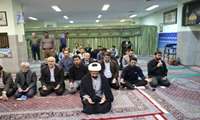 سوگواری رحلت پیامبر (ص) در بعثت