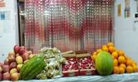 شب يلدا در بيمارستان بعثت: