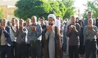 نماز عید فطر در مجتمع بعثت