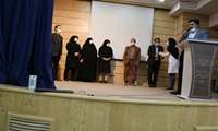 مراسم تقدیر از دستیاران بعثت