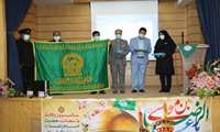 پرچم با شکوه ضامن آهو در مجتمع بعثت