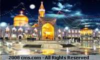 اعزام اردوی سیاحتی زیارتی پرسنل بیمارستان بعثت مشهد مقدس 