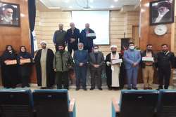 سومین سالگرد شهاد ت سردار دلها در بعثت