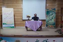 برگزاری نشست بصیری در بعثت