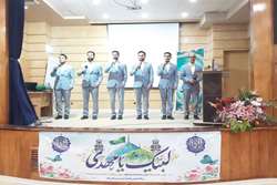 جشن میلاد حضرت مهدی(عج) در بعثت 1401