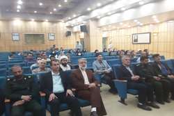 برگزاری نشست بصیری در بعثت 1402
