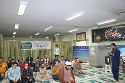 بزرگداشت میلاد سراسر نور ام ابیها  در بعثت  1403 