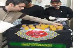 عاشورایی حسینی در مجتمع 1403