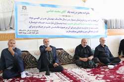 تقدیر از خانواده عباسی با نجات جان ۳ نفر با بخشش اعضای بدن