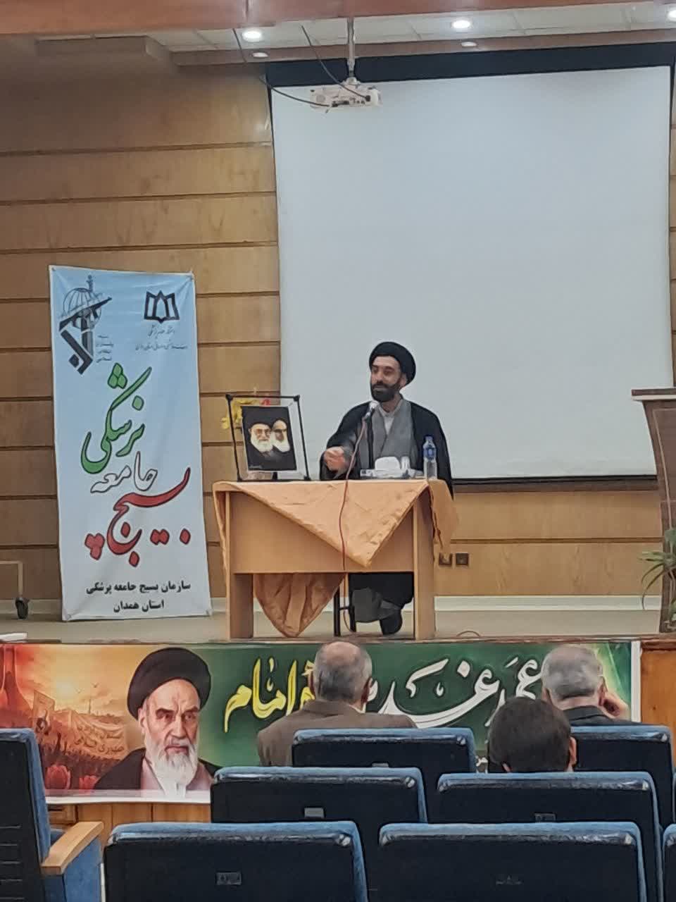 سی و هفتمین سالگرد ارتحال امام خمینی(ره) در بعثت